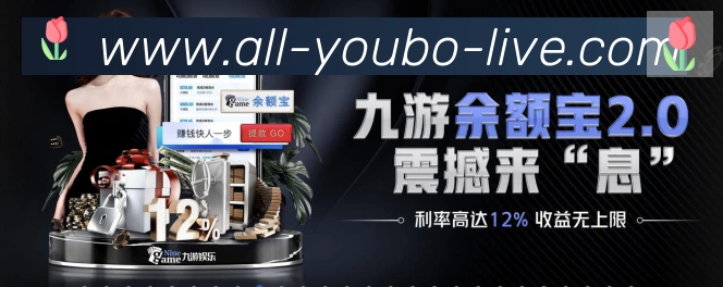 平台使命图